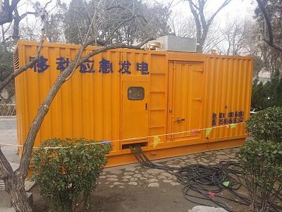 云城柴油发电机维修保养工作要做哪些